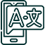 Language Learning App Development